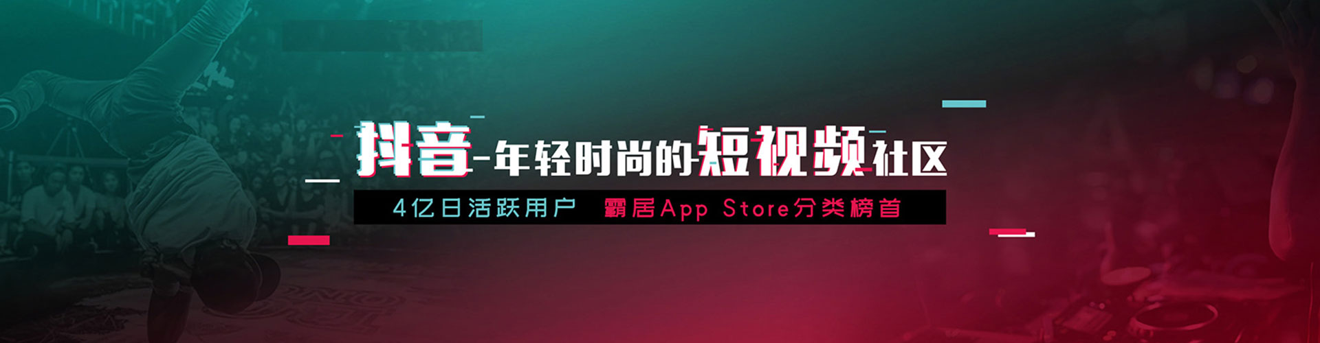 南通百度搜索推广