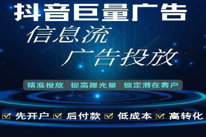 百度推广策略优化实战案例分享