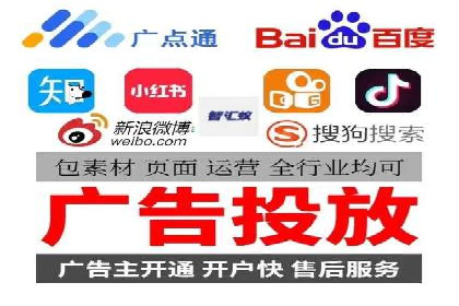 抖音信息流广告投放实战经验