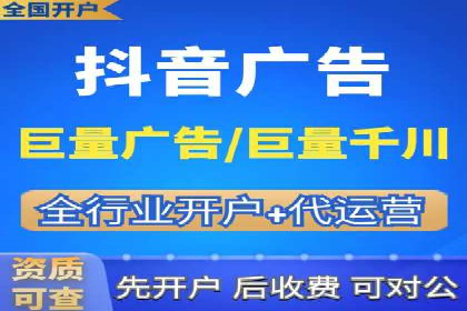 百度竞价托管服务，提升广告投放ROI的秘诀