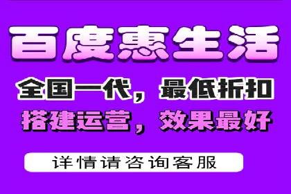 案例分析：百度推广助力企业实现业绩翻倍